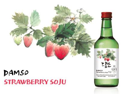 Rượu Soju Hàn Quốc Damso Vị Dâu 360 ml