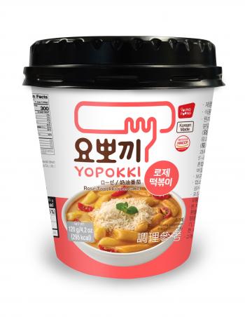 Bánh Gạo Hàn Quốc Yopokki Vị Kem Phomai - Cốc 120g