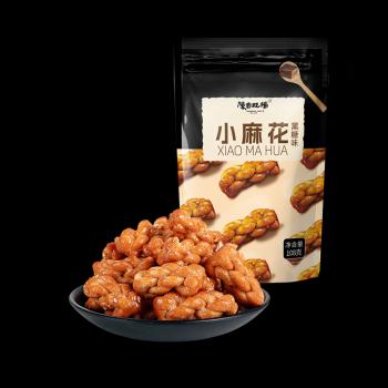 Snack quẩy xoắn vị đường đen 