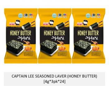 Rong biển ăn liền Captain Lee vị bơ mật ong 12 g (4 g * 3 gói) 