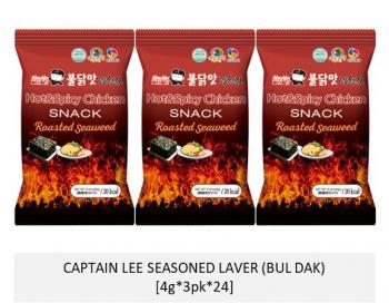 Rong biển ăn liền Captain Lee vị gà Hàn Quốc Buldak 12 g (4 g * 3 gói)