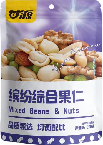 Đậu mix hạt tổng hợp Cam Nguyên (Gói Lớn 208G)