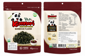 Rong Biển Trộn Cơm Vị Thịt Nướng KIMNORI