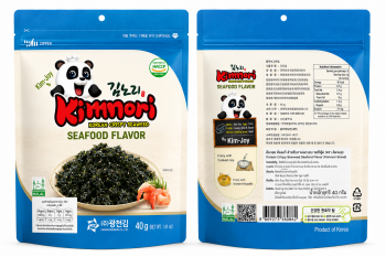 Rong Biển Trộn Cơm Vị Hải Sản KIMNORI